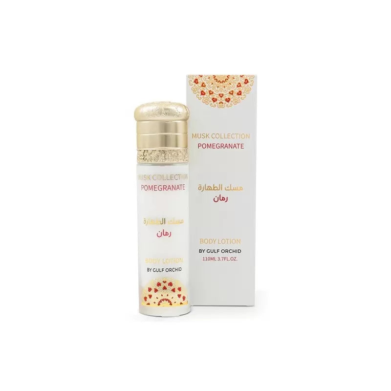 Pomegranate Body Lotion - Gulf Orchid