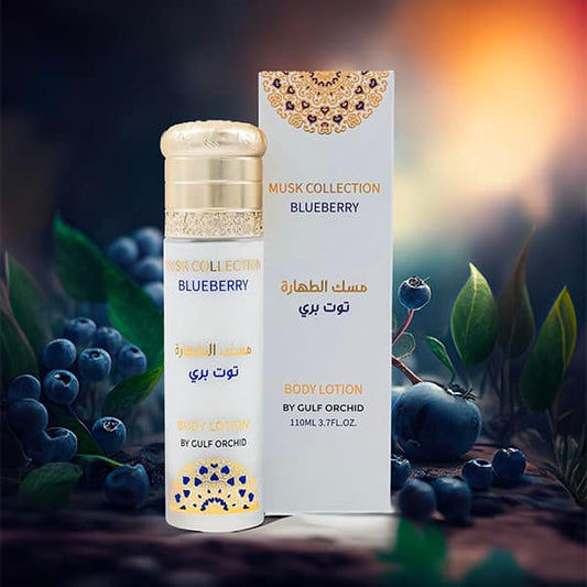 Blueberry Body Lotion - Gulf Orchid